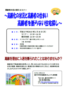 クリップボード.png